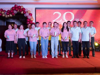 感恩有您，一路相伴---黃石天達(dá)熱能科技股份有限公司成立20周年